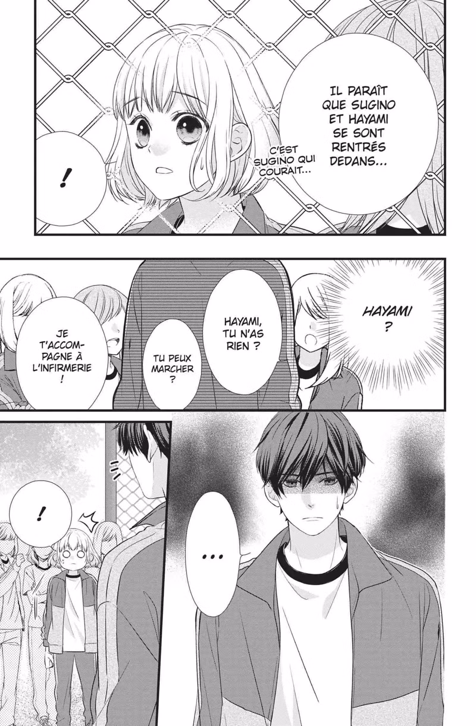 My Second Love, Hayami-kun Volume 1 page 91