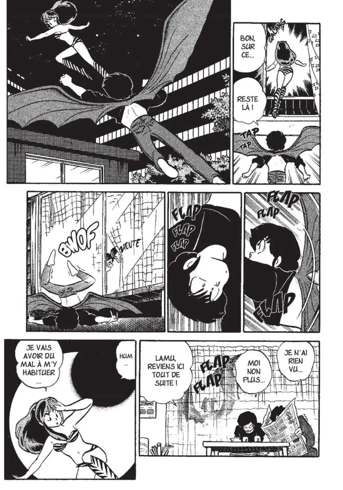 Urusei Yatsura – Lamu Volume 15 page 10