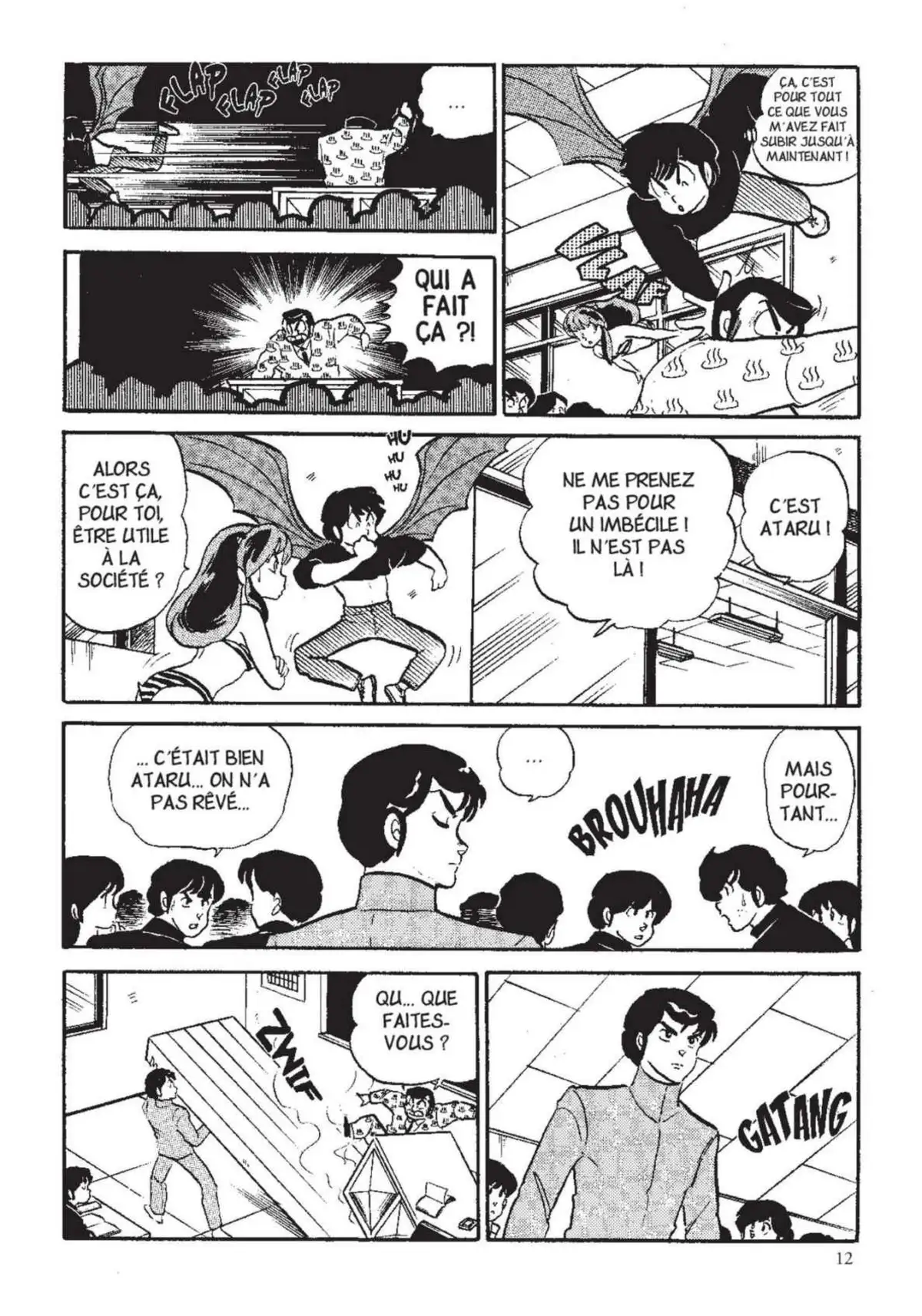 Urusei Yatsura – Lamu Volume 15 page 13