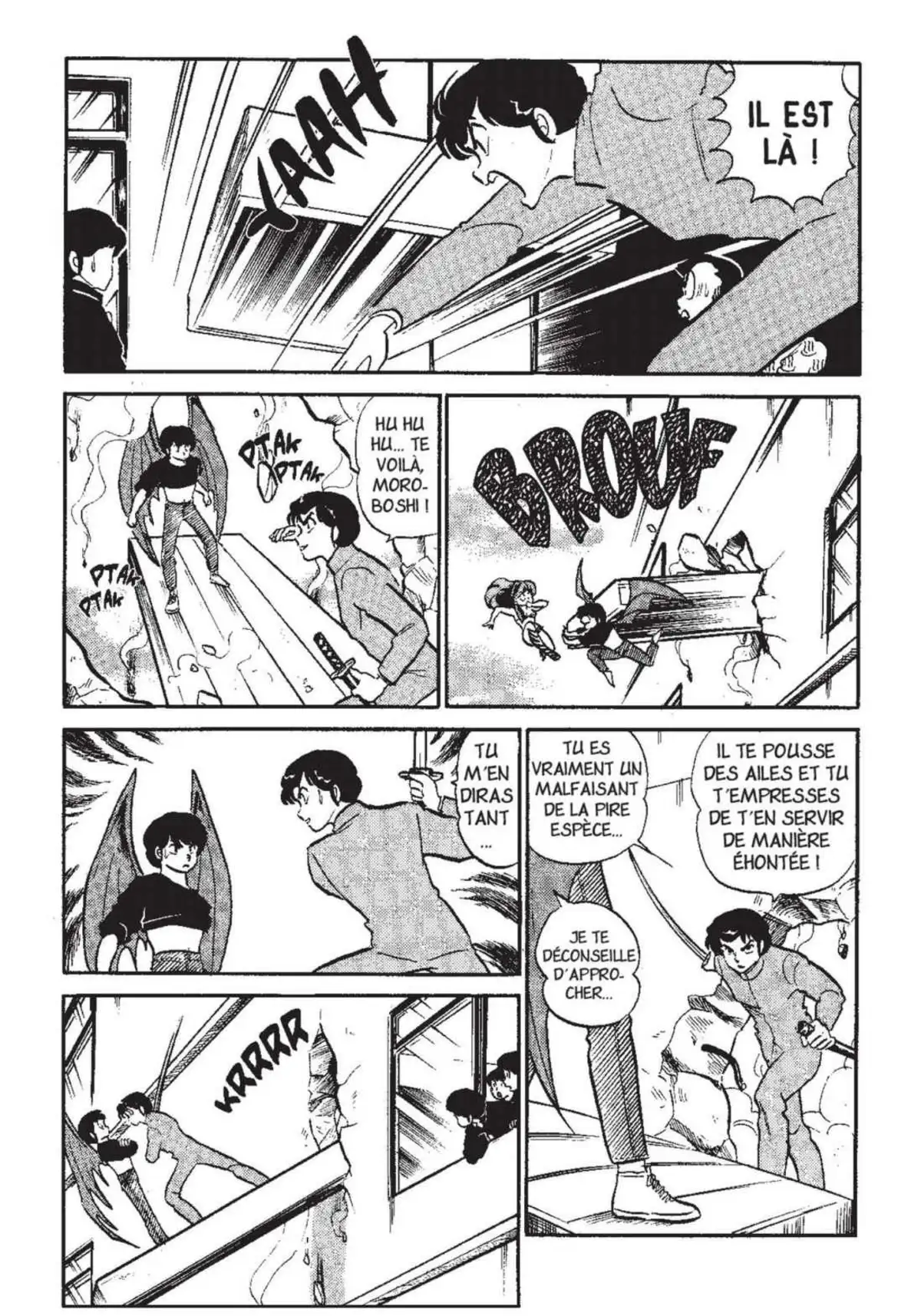 Urusei Yatsura – Lamu Volume 15 page 14