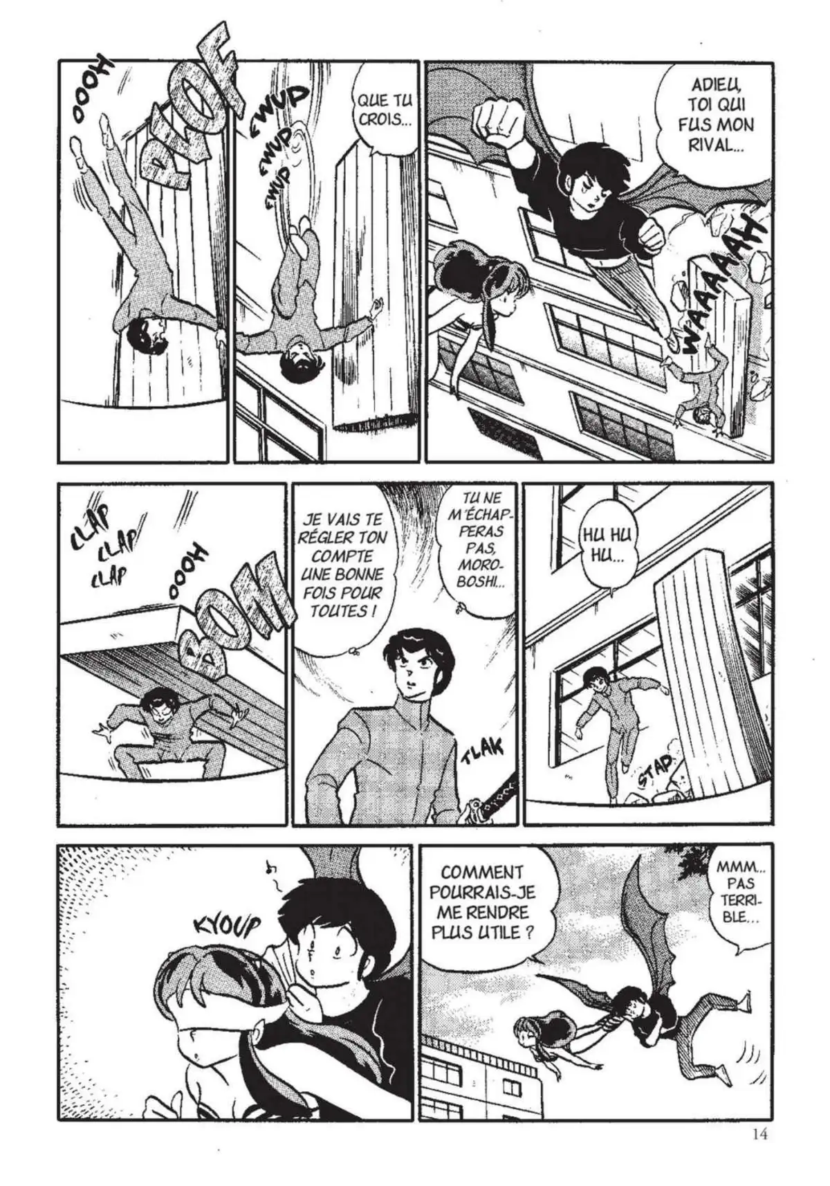 Urusei Yatsura – Lamu Volume 15 page 15