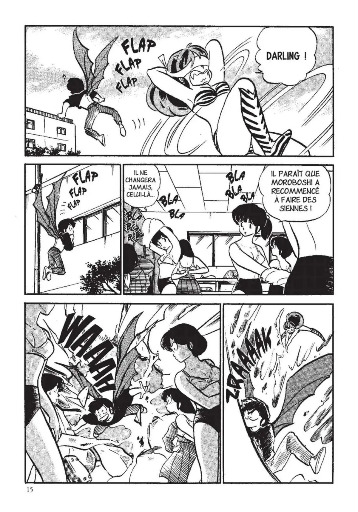 Urusei Yatsura – Lamu Volume 15 page 16