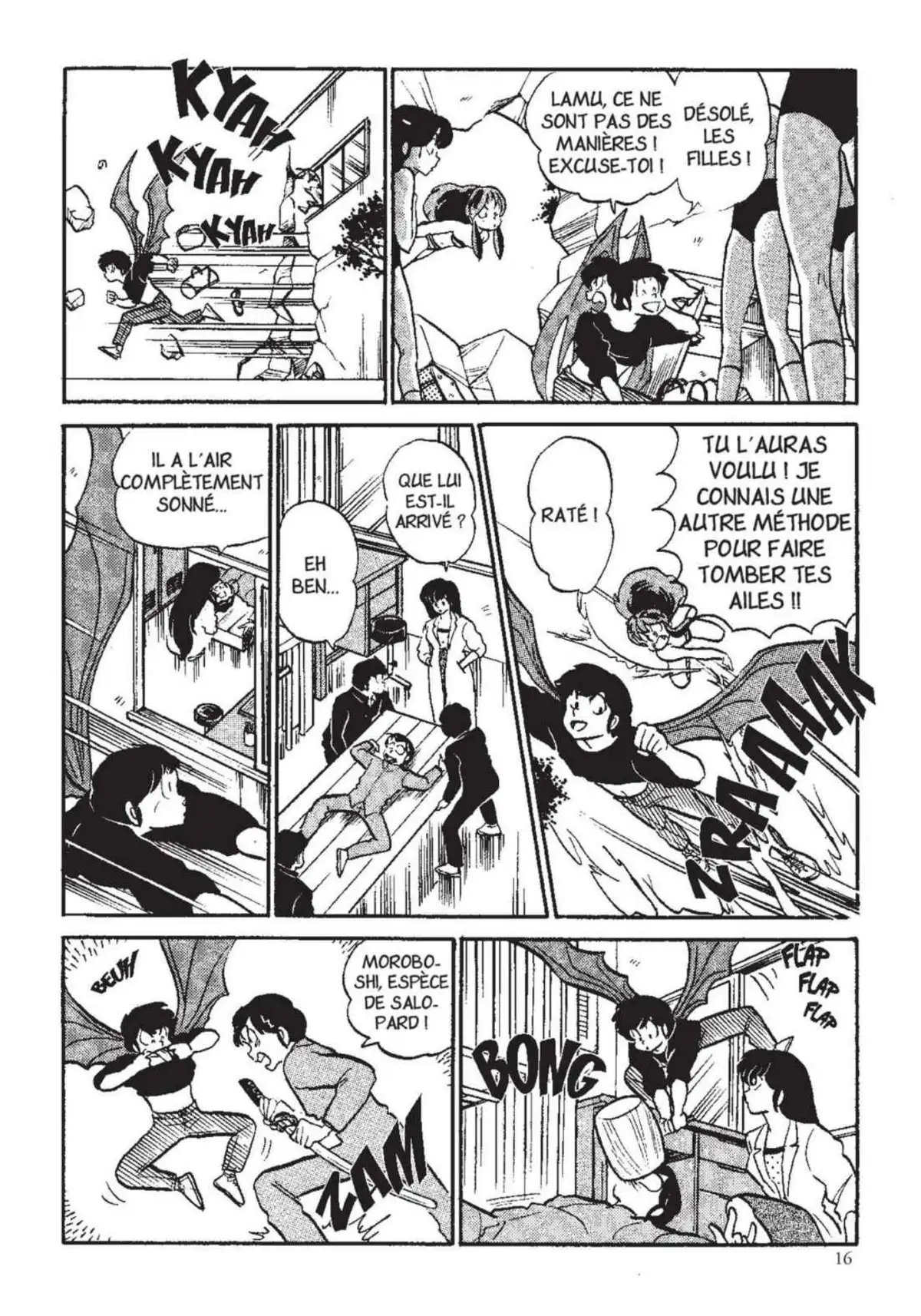 Urusei Yatsura – Lamu Volume 15 page 17