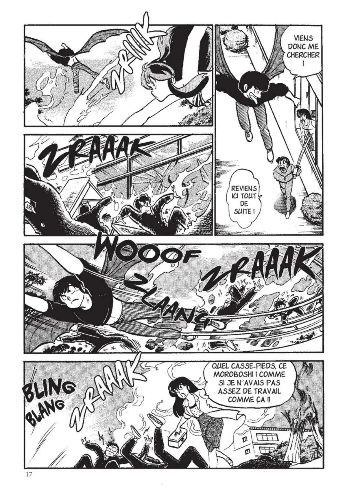 Urusei Yatsura – Lamu Volume 15 page 18