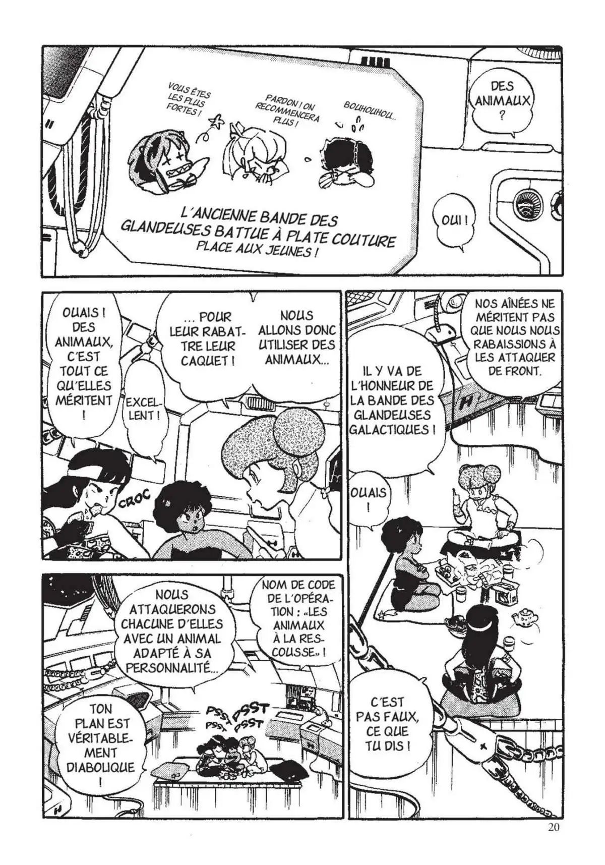 Urusei Yatsura – Lamu Volume 15 page 21