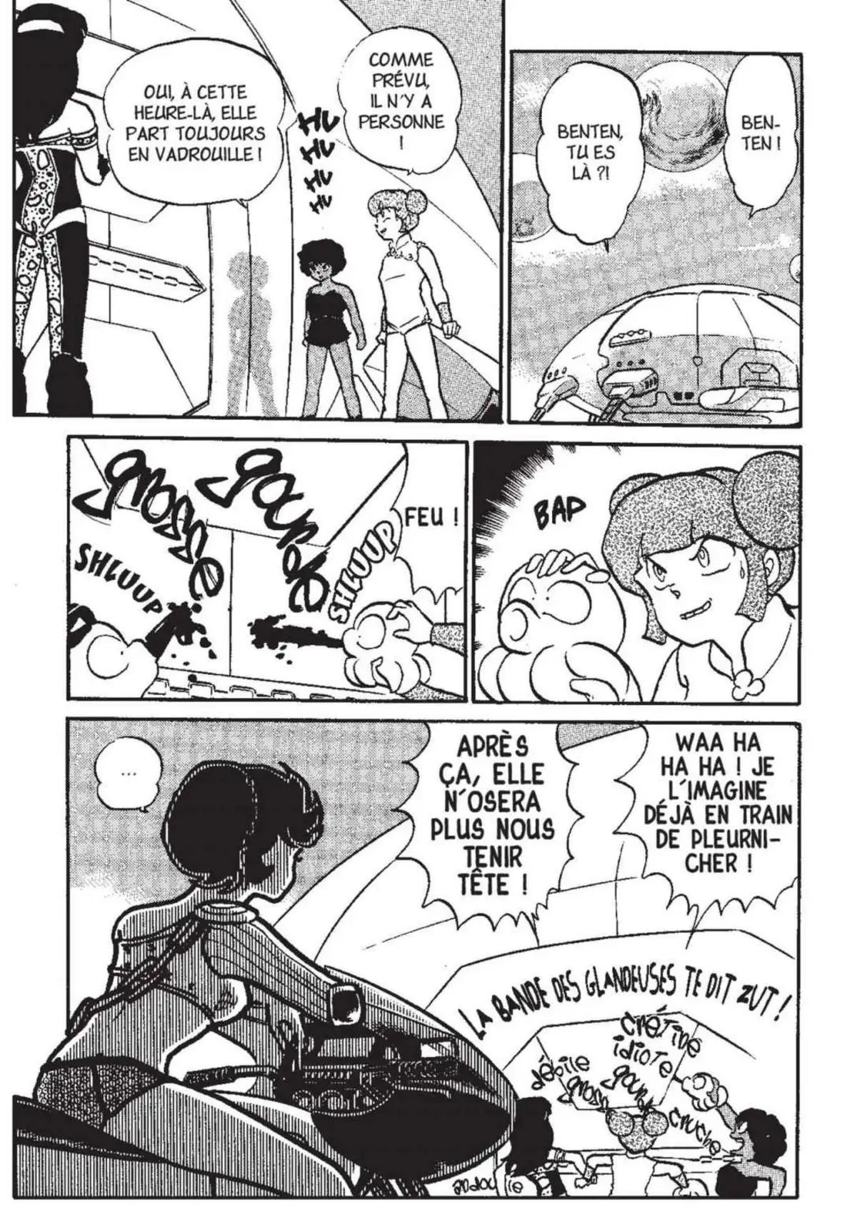 Urusei Yatsura – Lamu Volume 15 page 22