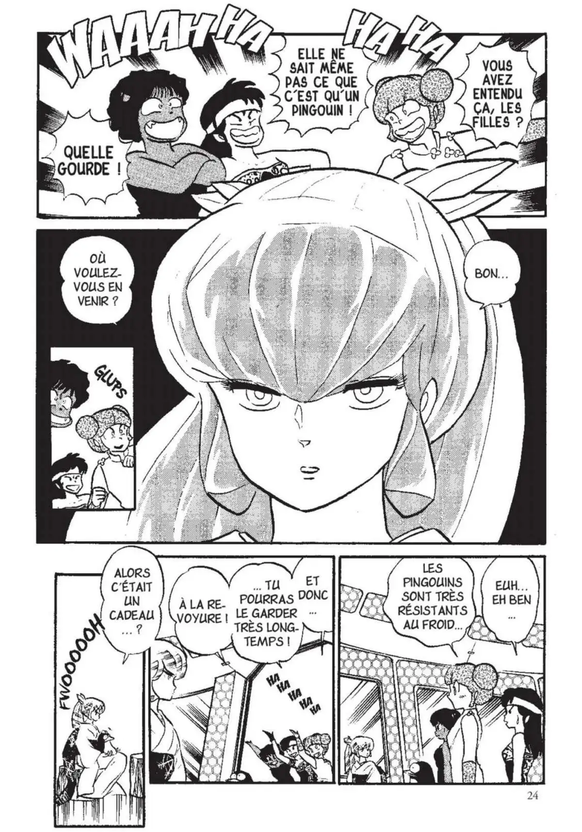 Urusei Yatsura – Lamu Volume 15 page 25