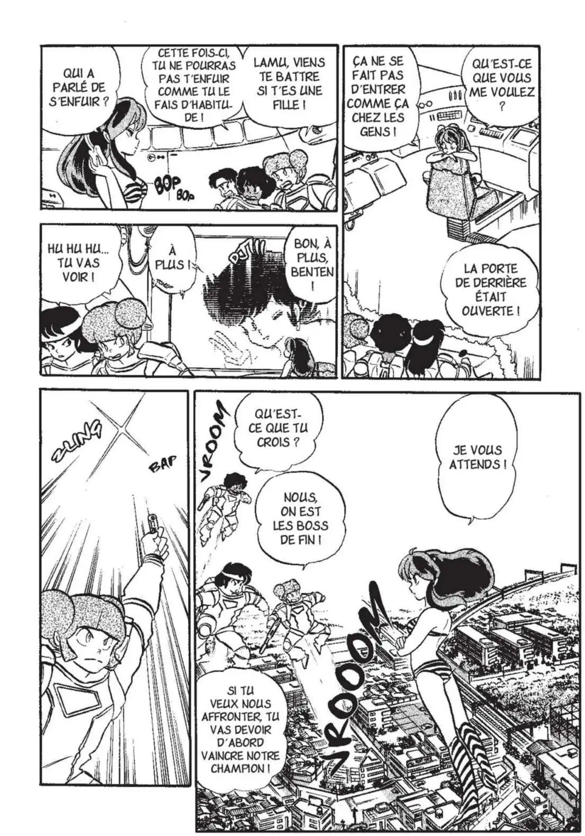 Urusei Yatsura – Lamu Volume 15 page 27