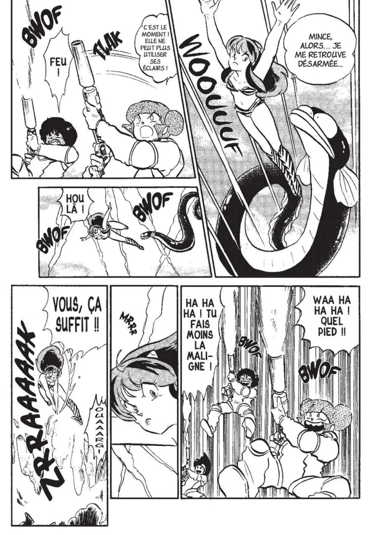 Urusei Yatsura – Lamu Volume 15 page 30