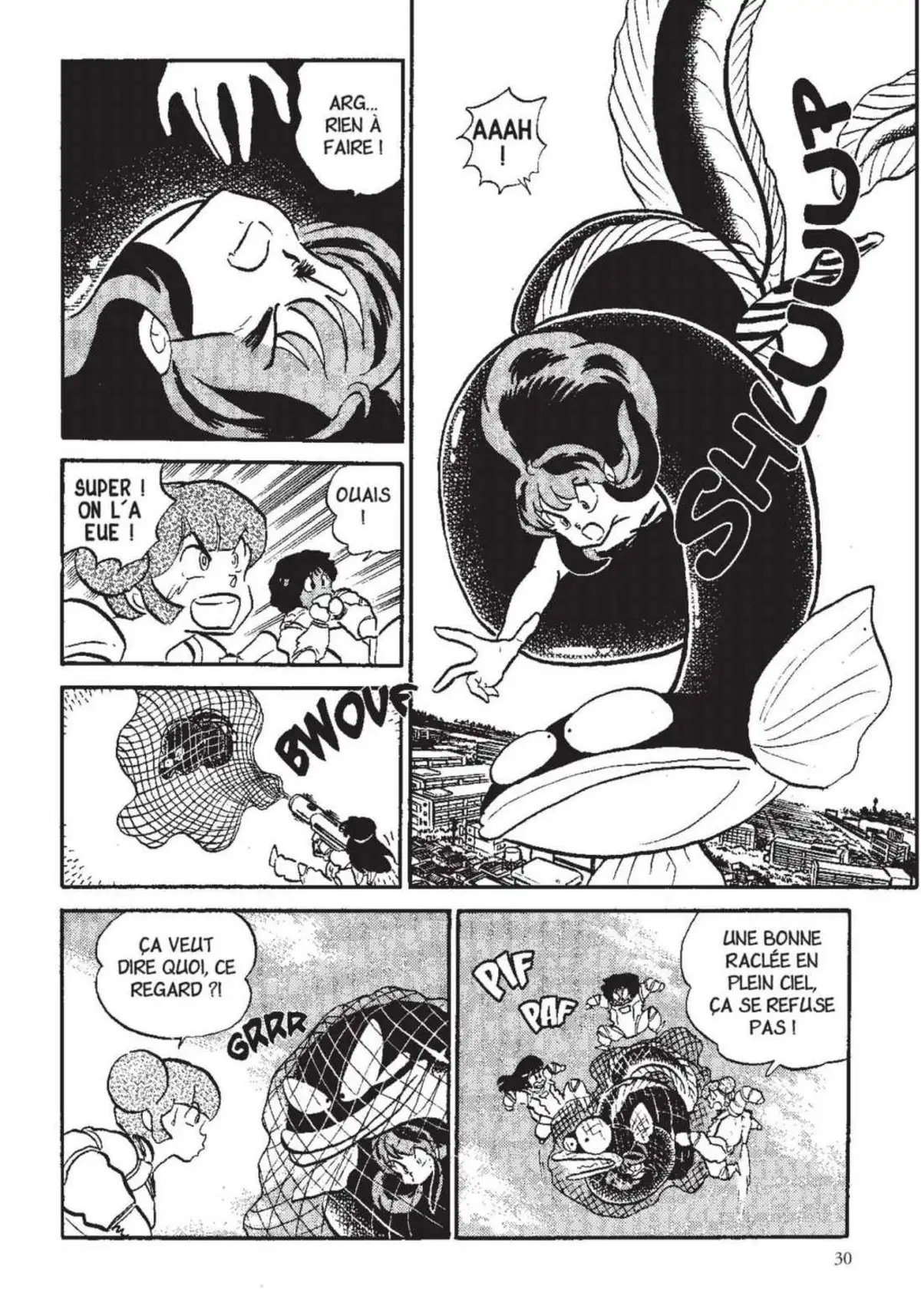 Urusei Yatsura – Lamu Volume 15 page 31