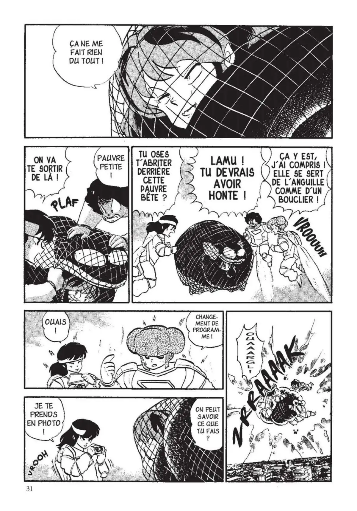 Urusei Yatsura – Lamu Volume 15 page 32