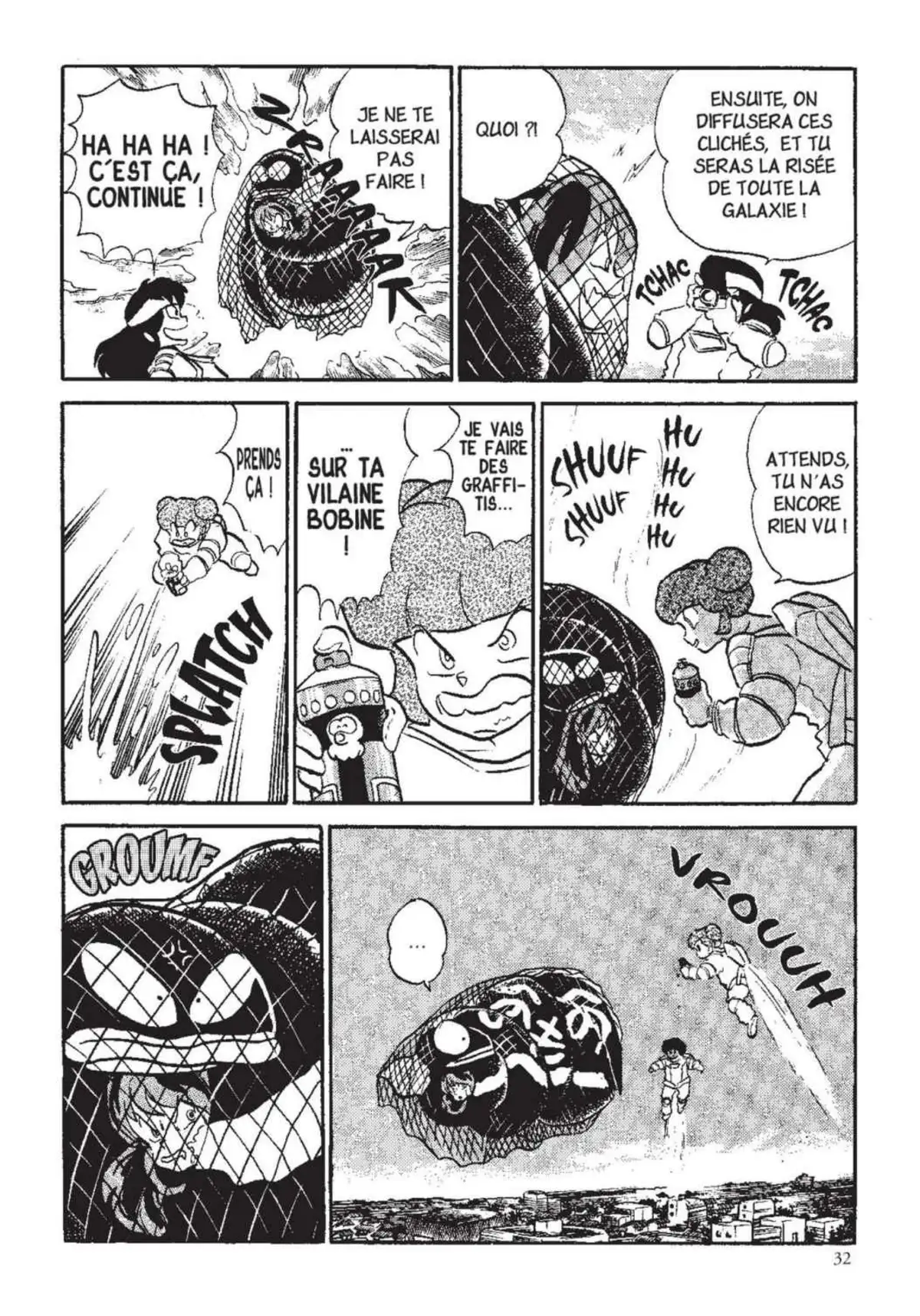 Urusei Yatsura – Lamu Volume 15 page 33