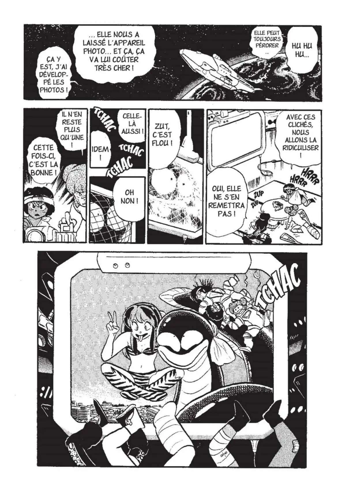 Urusei Yatsura – Lamu Volume 15 page 35