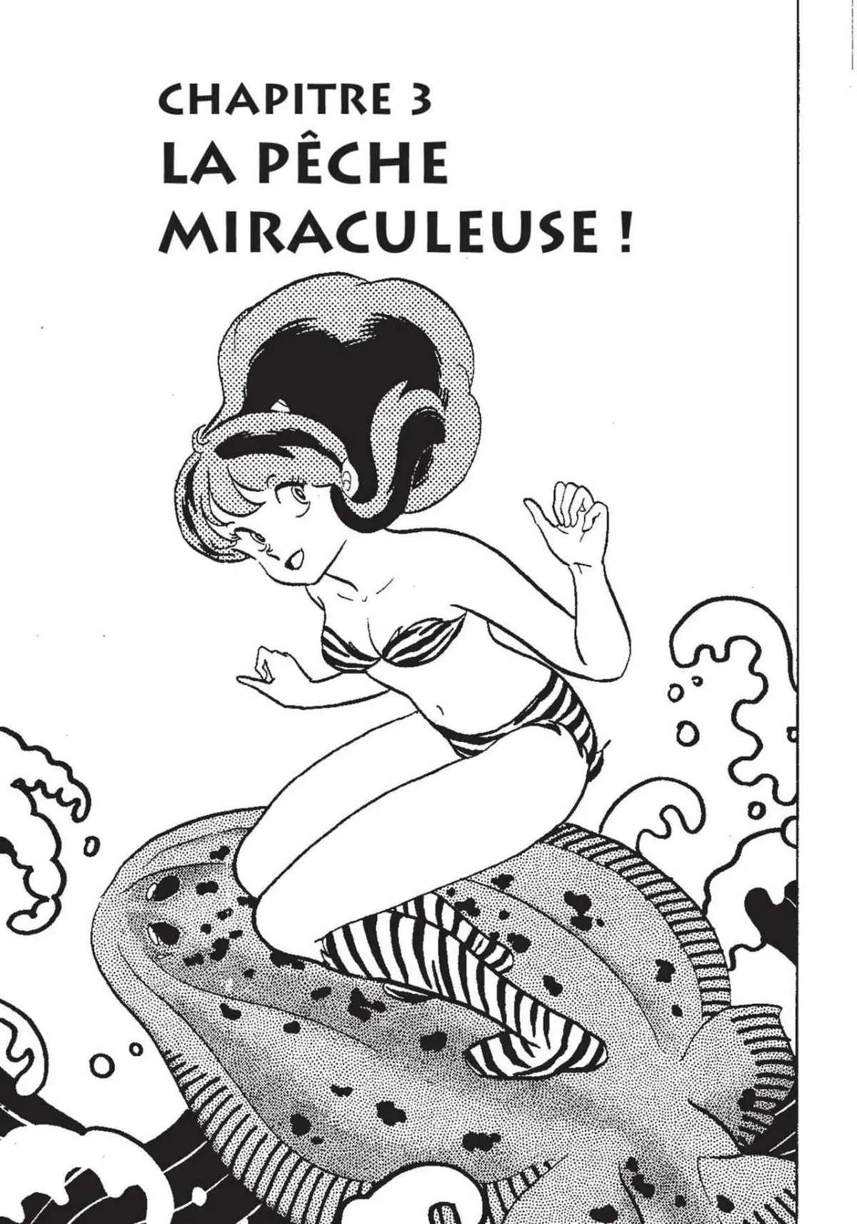 Urusei Yatsura – Lamu Volume 15 page 36
