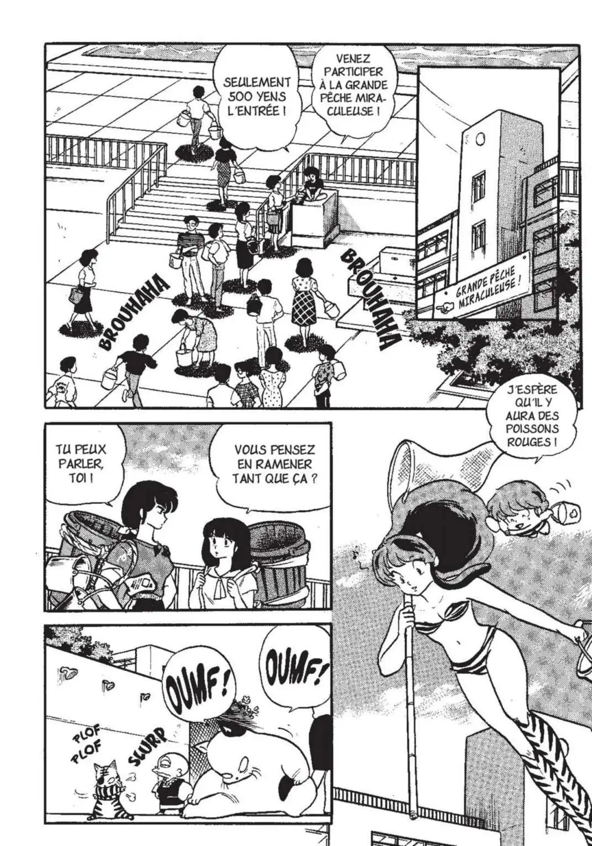 Urusei Yatsura – Lamu Volume 15 page 39