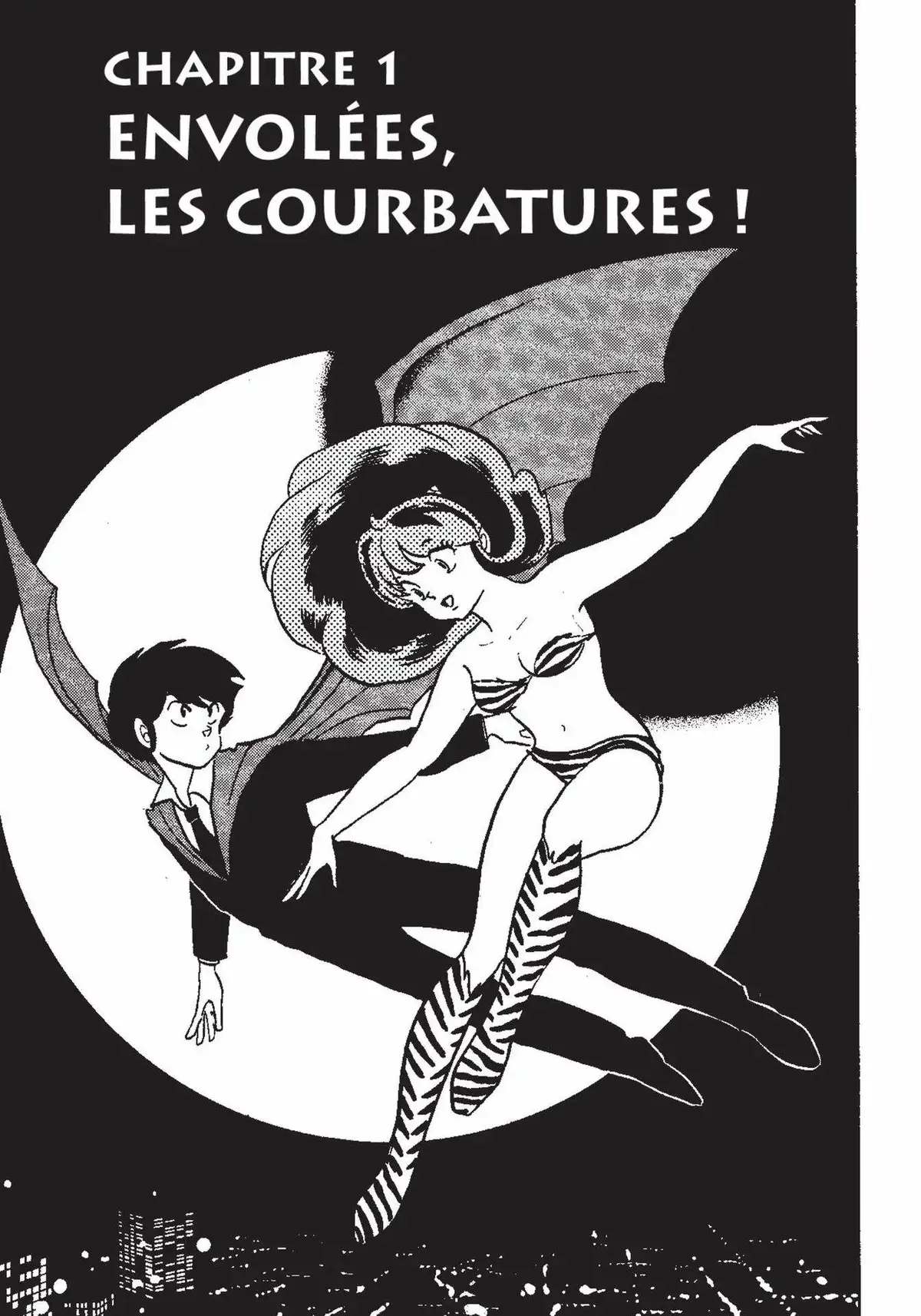 Urusei Yatsura – Lamu Volume 15 page 4