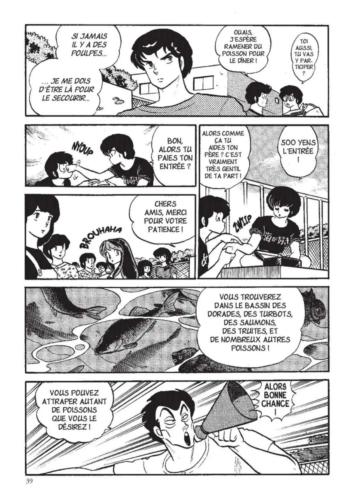 Urusei Yatsura – Lamu Volume 15 page 40