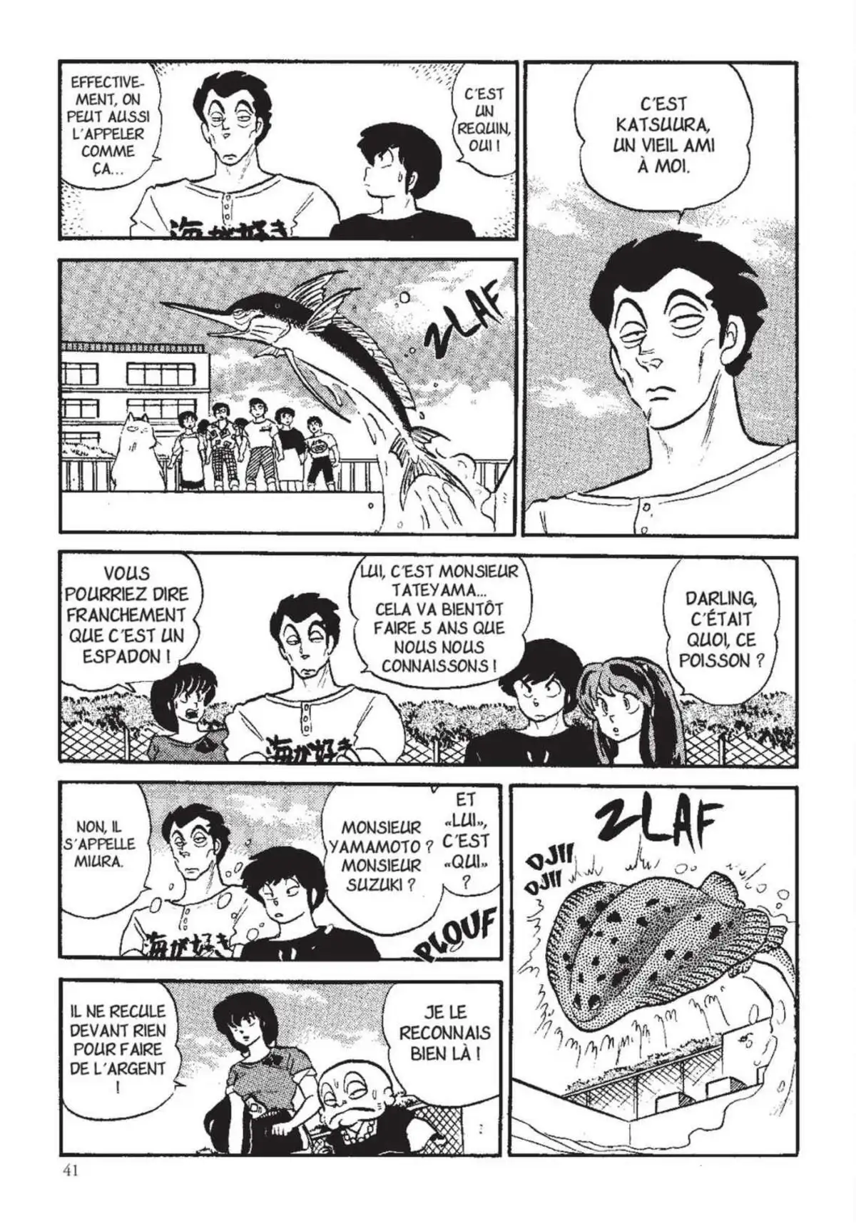 Urusei Yatsura – Lamu Volume 15 page 42