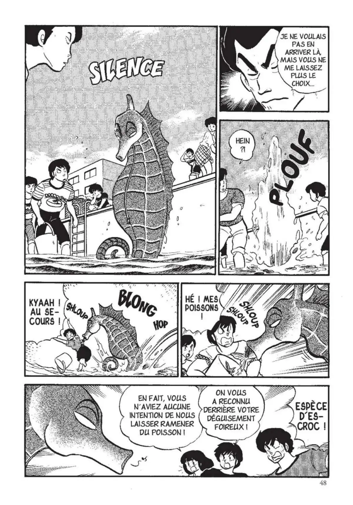 Urusei Yatsura – Lamu Volume 15 page 49