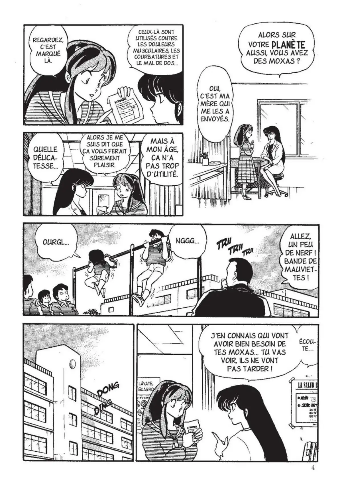 Urusei Yatsura – Lamu Volume 15 page 5