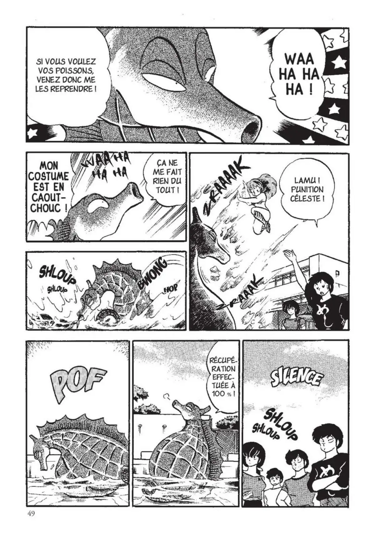 Urusei Yatsura – Lamu Volume 15 page 50