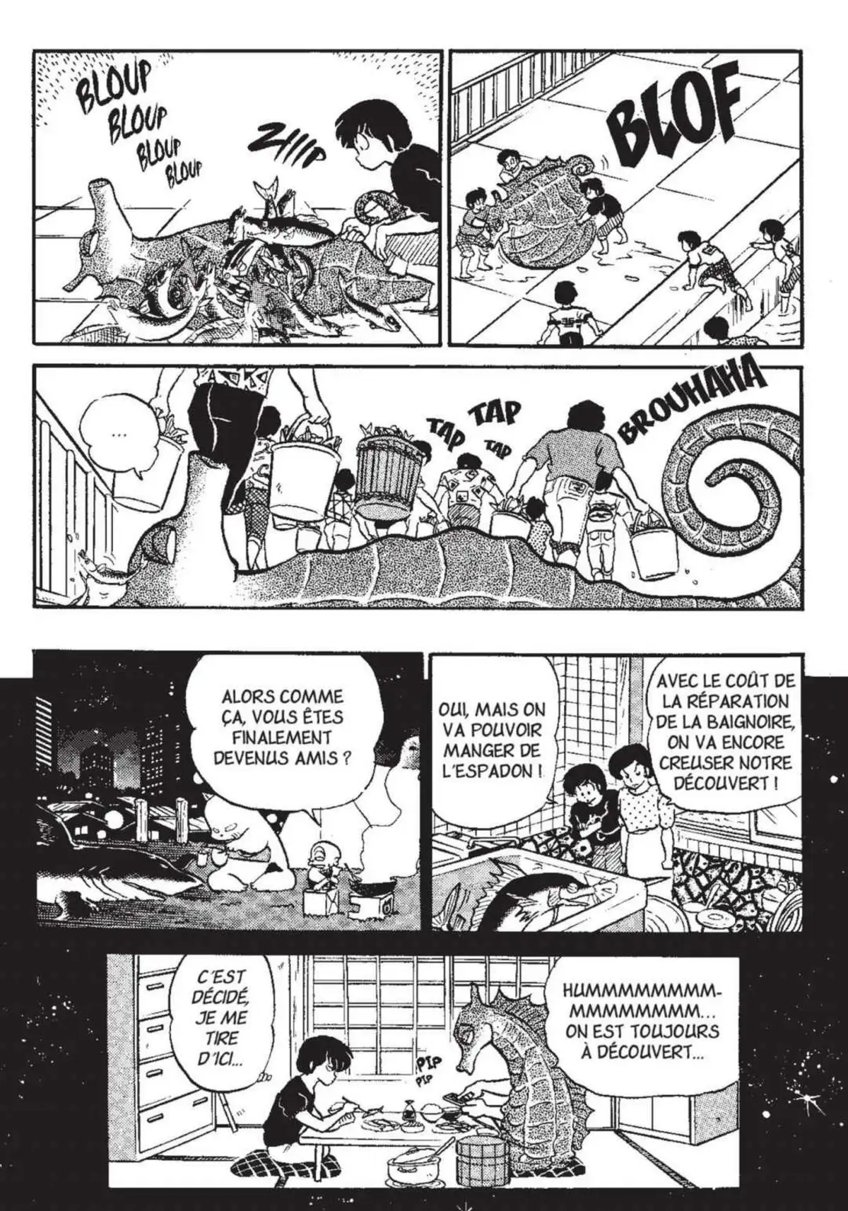 Urusei Yatsura – Lamu Volume 15 page 51