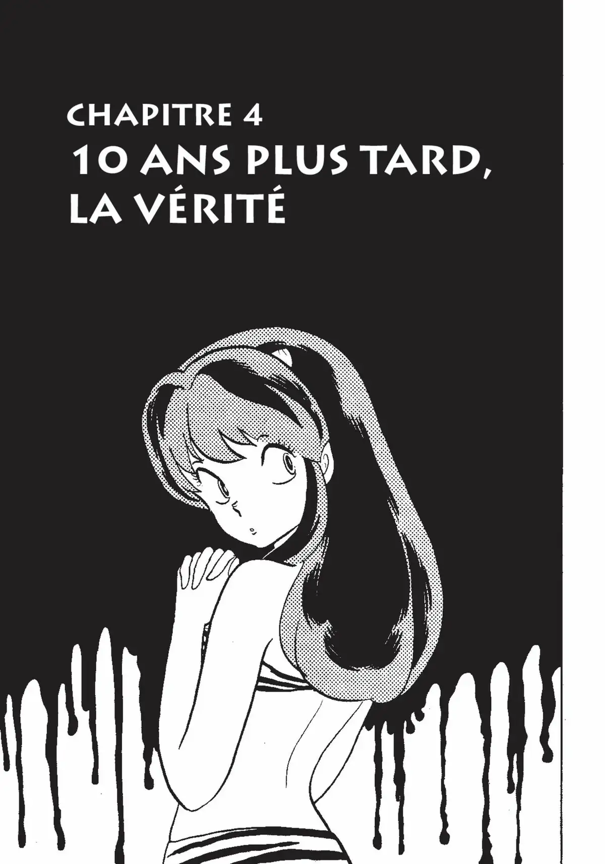 Urusei Yatsura – Lamu Volume 15 page 52