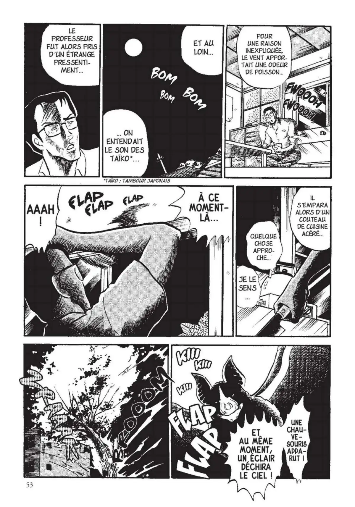 Urusei Yatsura – Lamu Volume 15 page 54