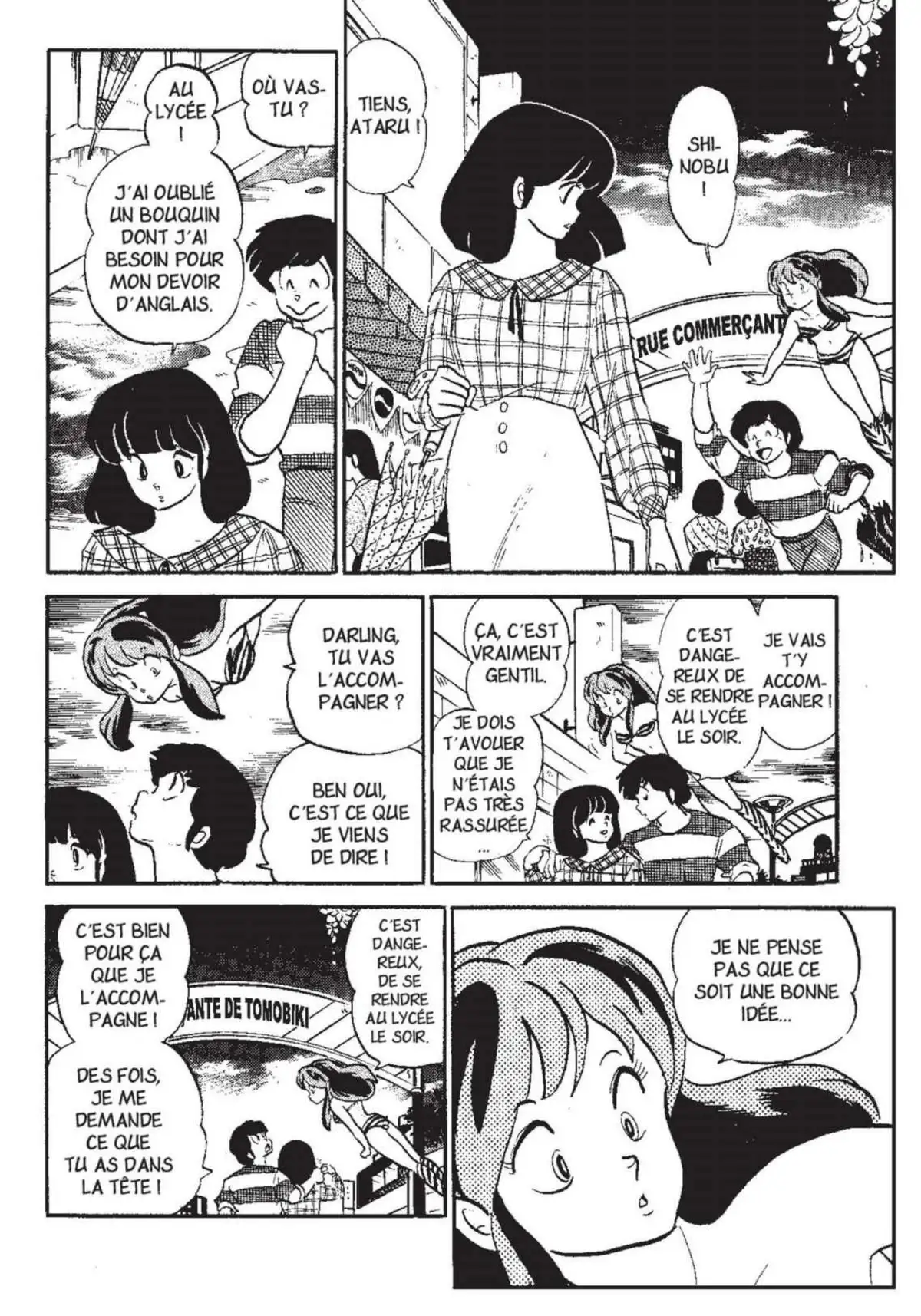 Urusei Yatsura – Lamu Volume 15 page 57