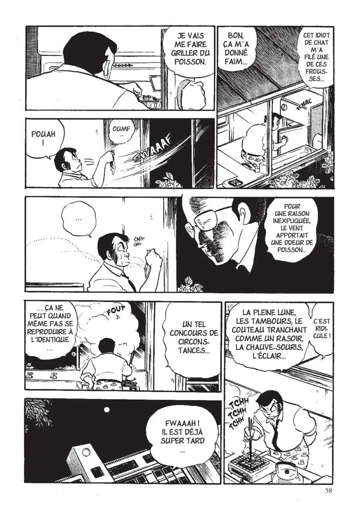 Urusei Yatsura – Lamu Volume 15 page 59