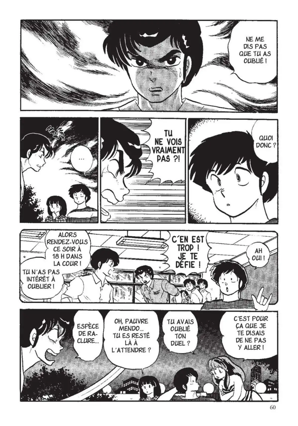 Urusei Yatsura – Lamu Volume 15 page 61