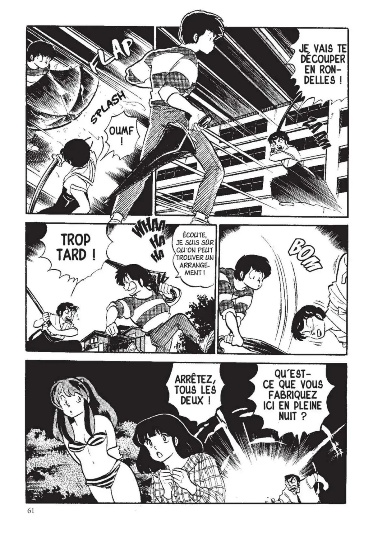 Urusei Yatsura – Lamu Volume 15 page 62