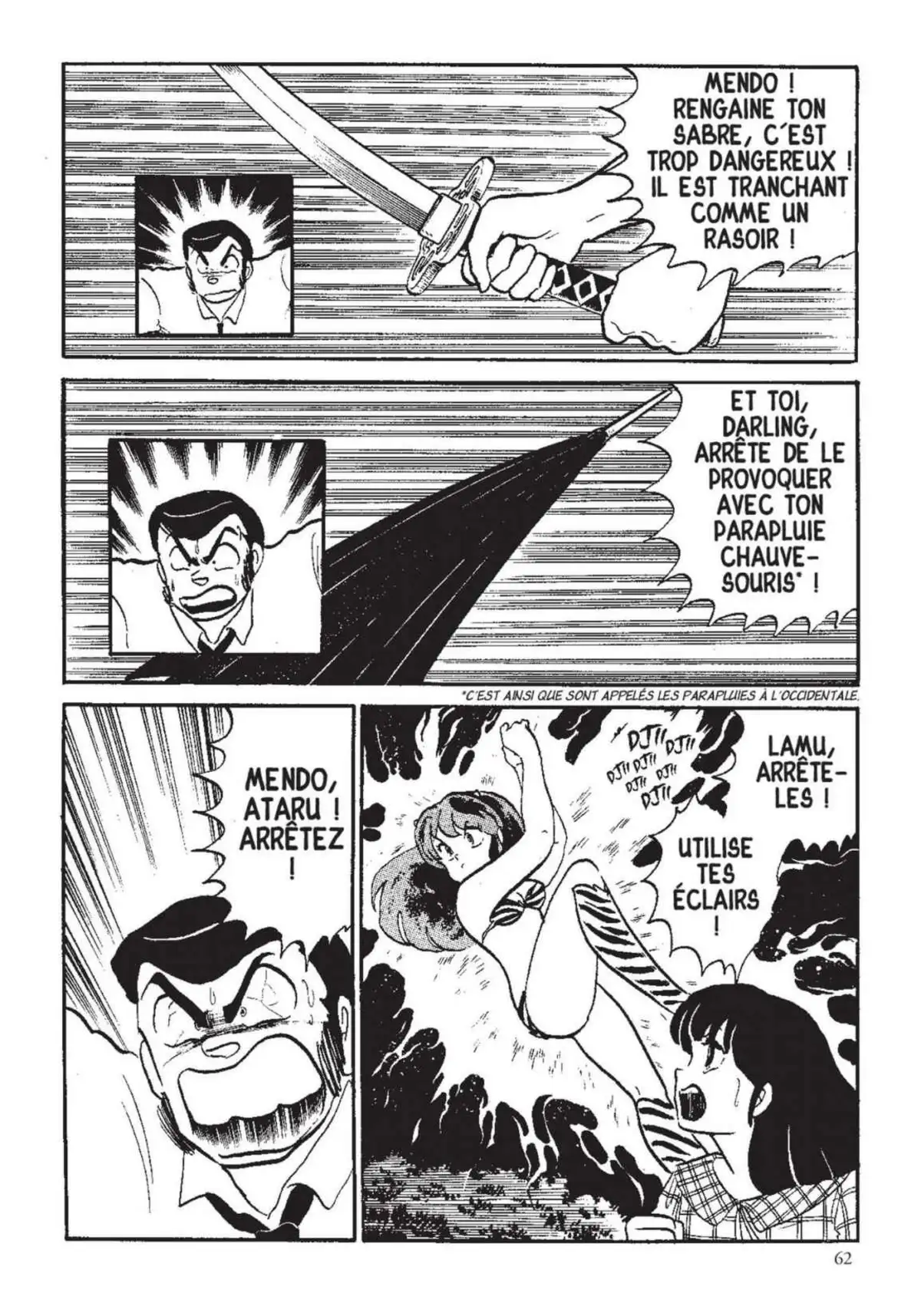 Urusei Yatsura – Lamu Volume 15 page 63