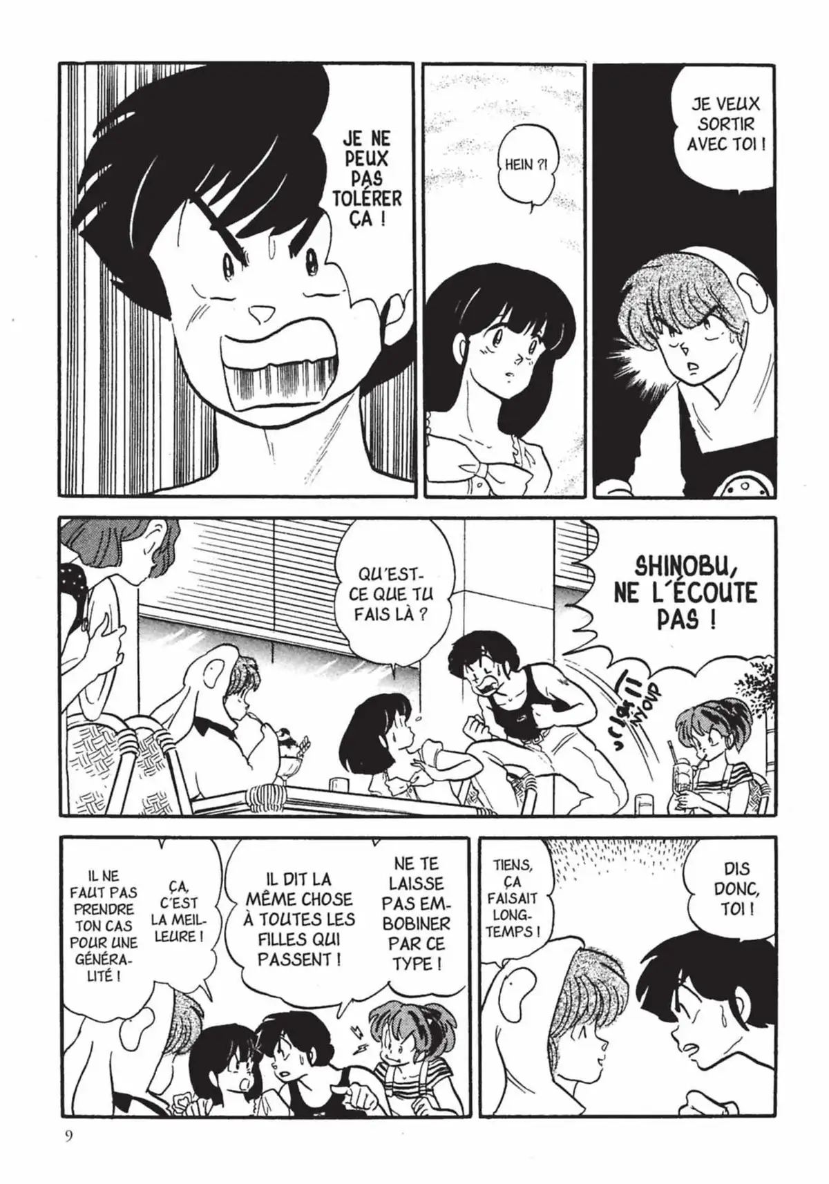 Urusei Yatsura – Lamu Volume 18 page 10