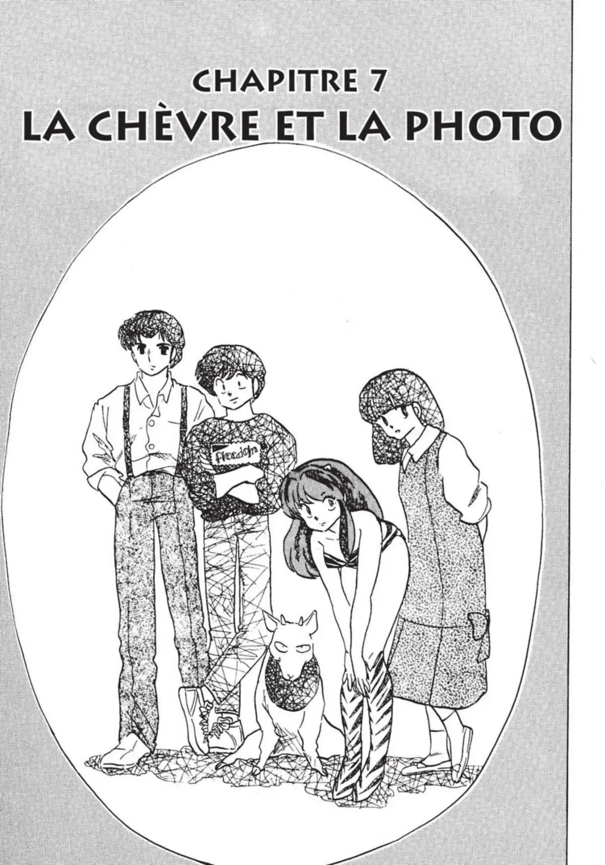 Urusei Yatsura – Lamu Volume 18 page 100