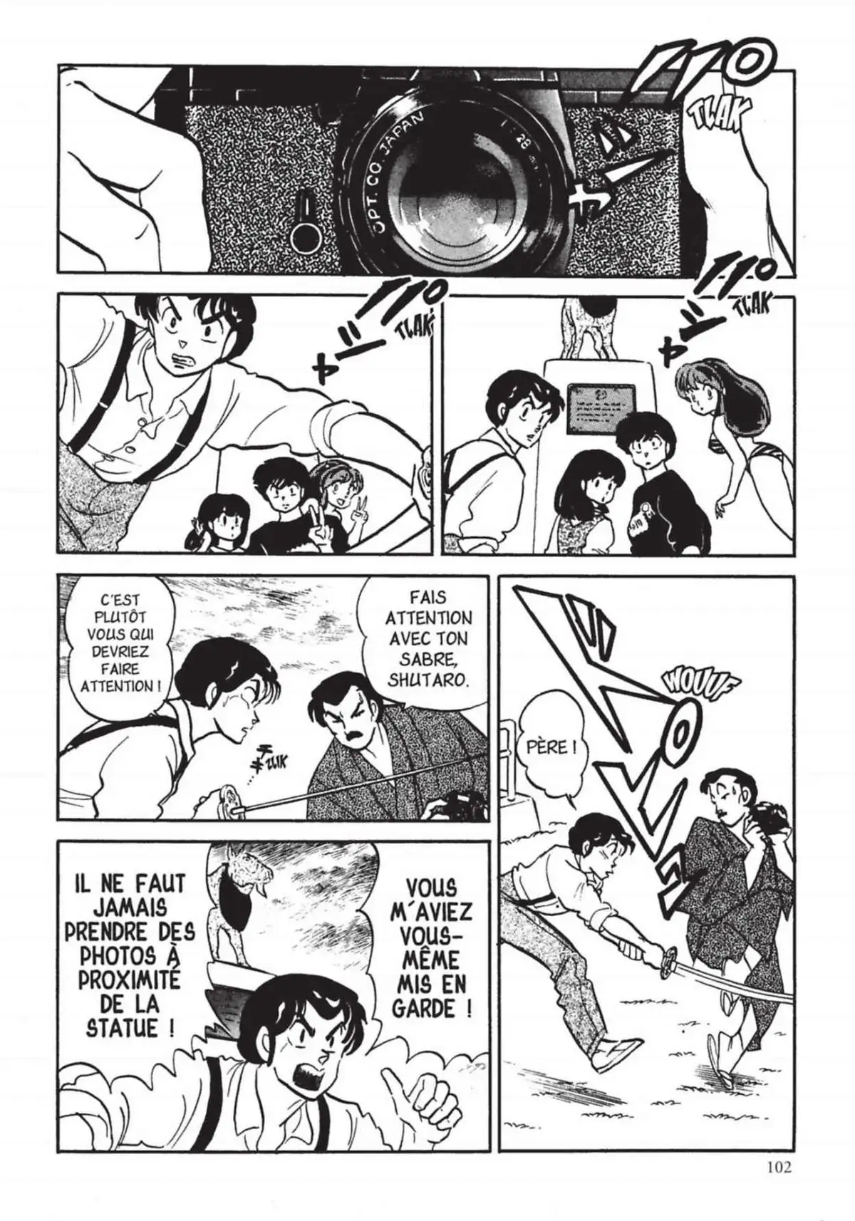 Urusei Yatsura – Lamu Volume 18 page 103