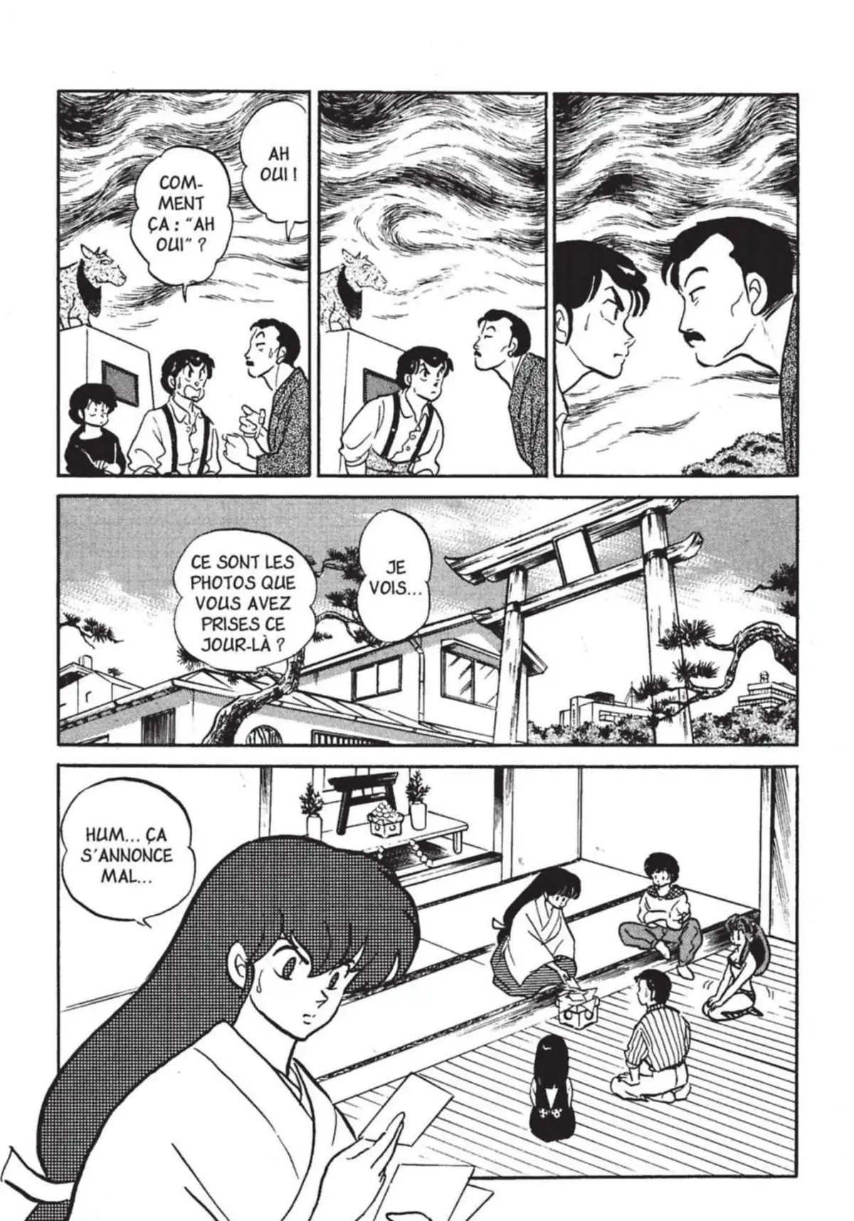Urusei Yatsura – Lamu Volume 18 page 104