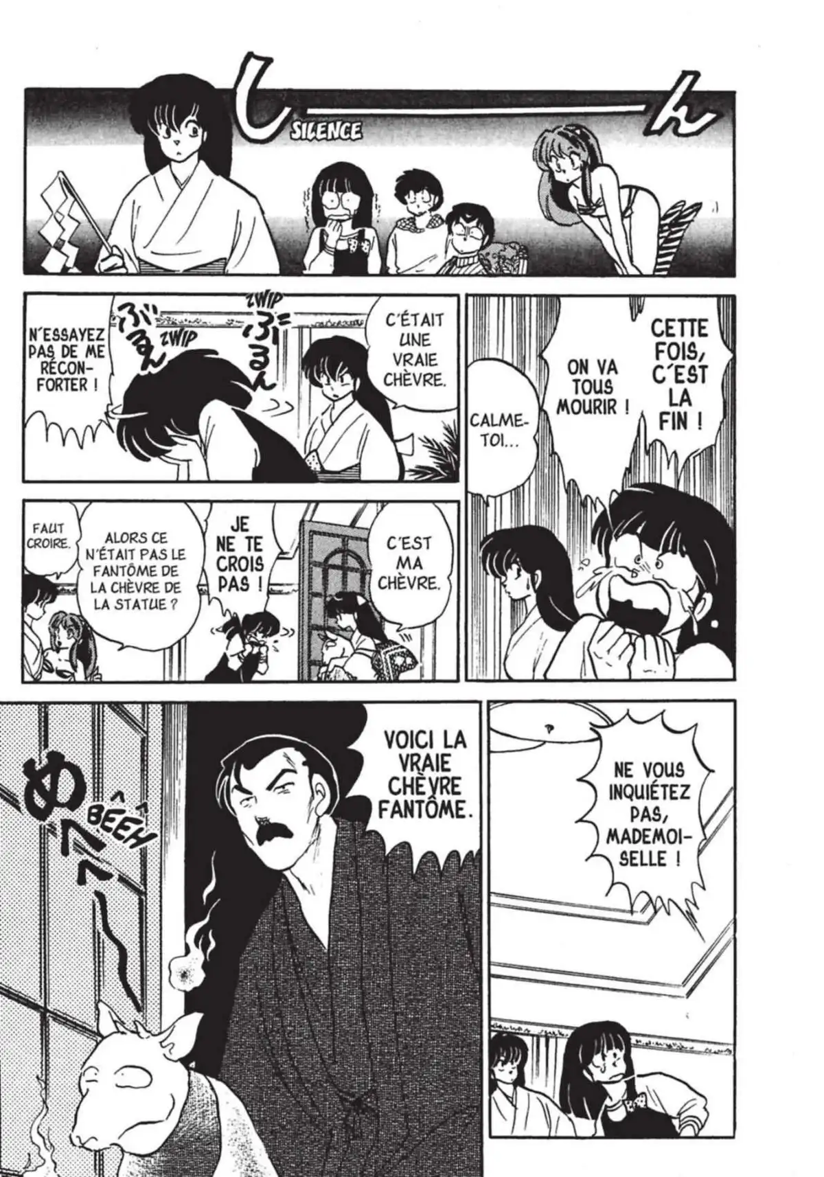 Urusei Yatsura – Lamu Volume 18 page 114