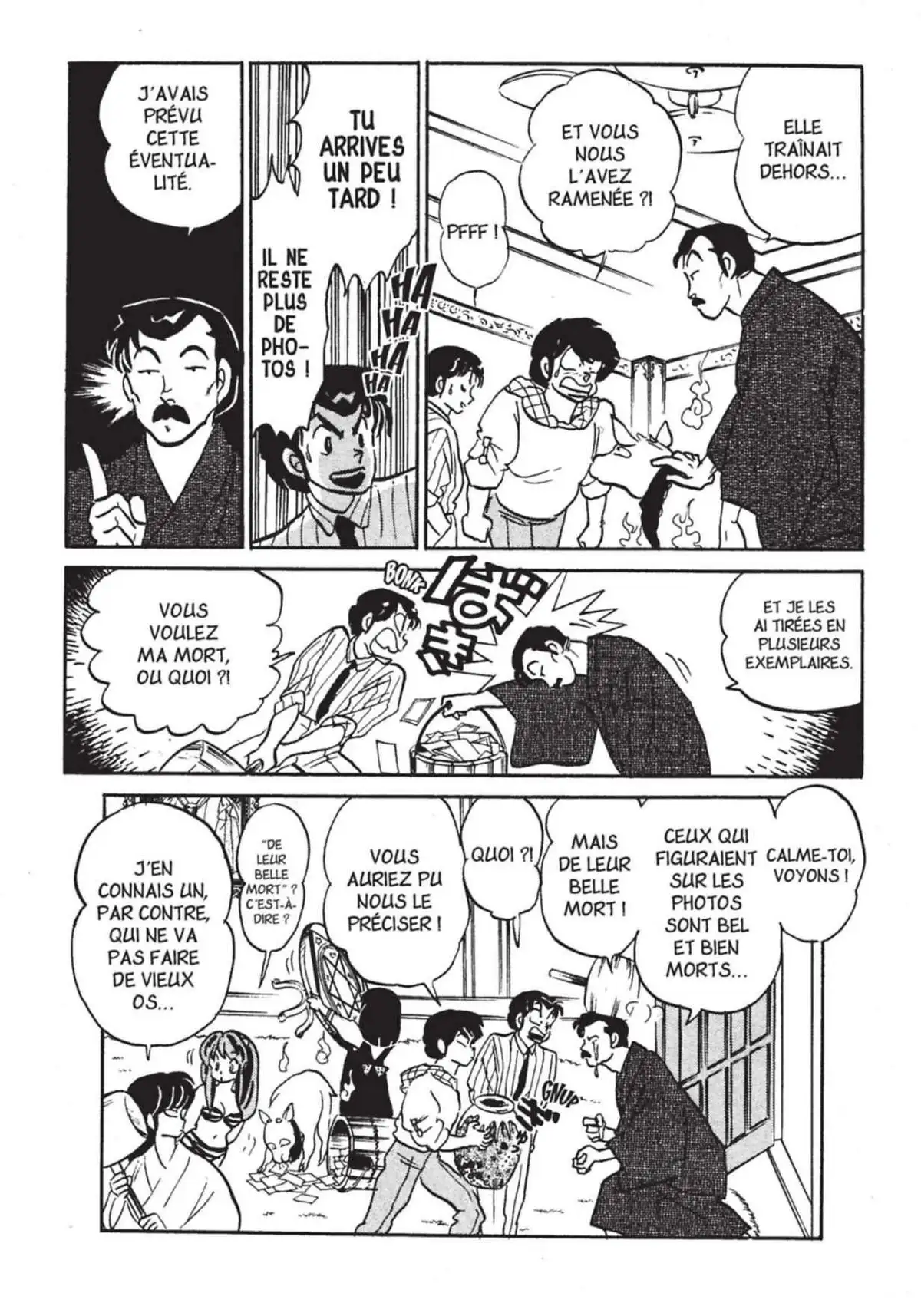 Urusei Yatsura – Lamu Volume 18 page 115