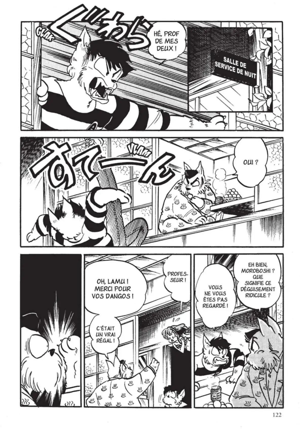 Urusei Yatsura – Lamu Volume 18 page 123