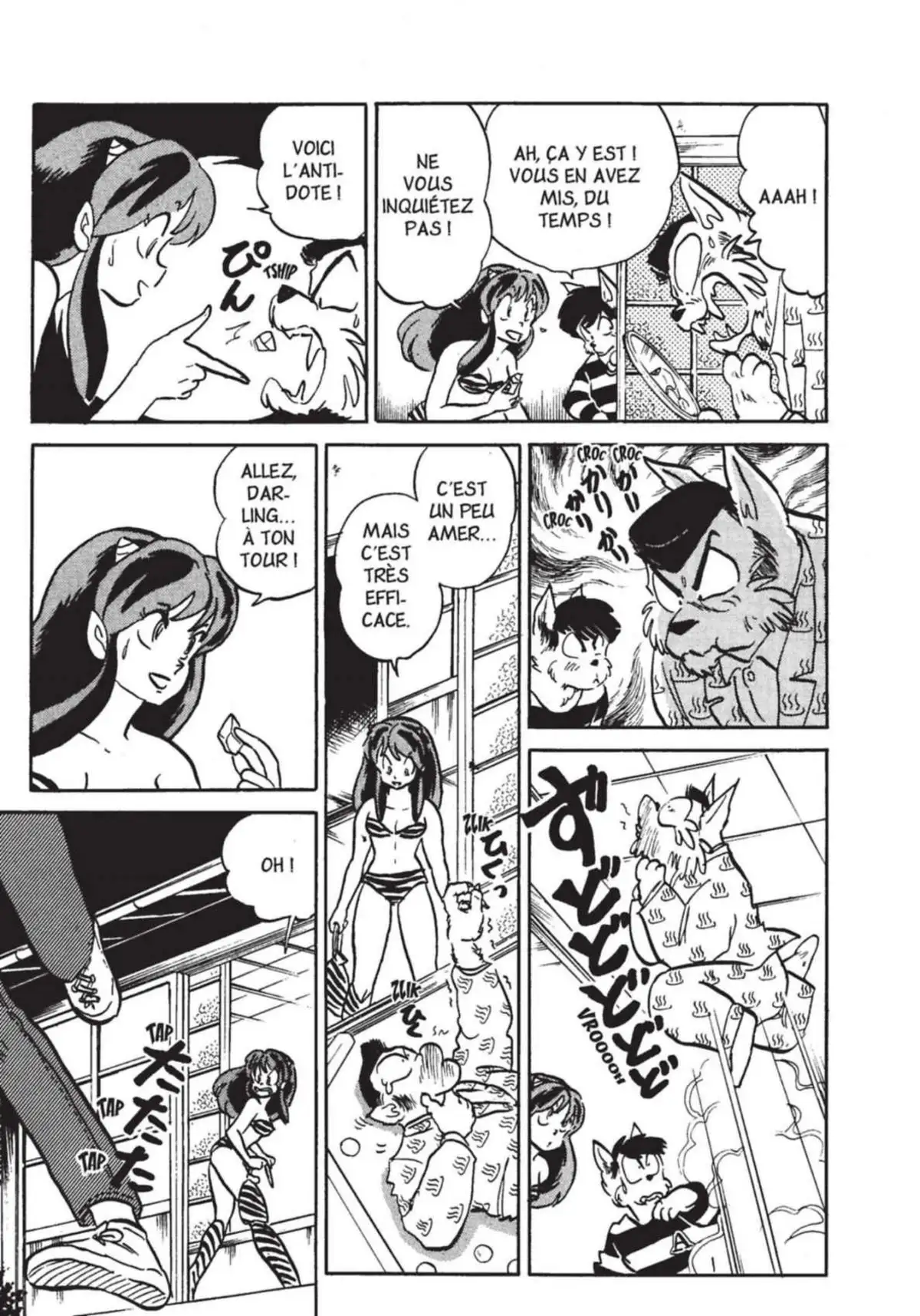 Urusei Yatsura – Lamu Volume 18 page 124