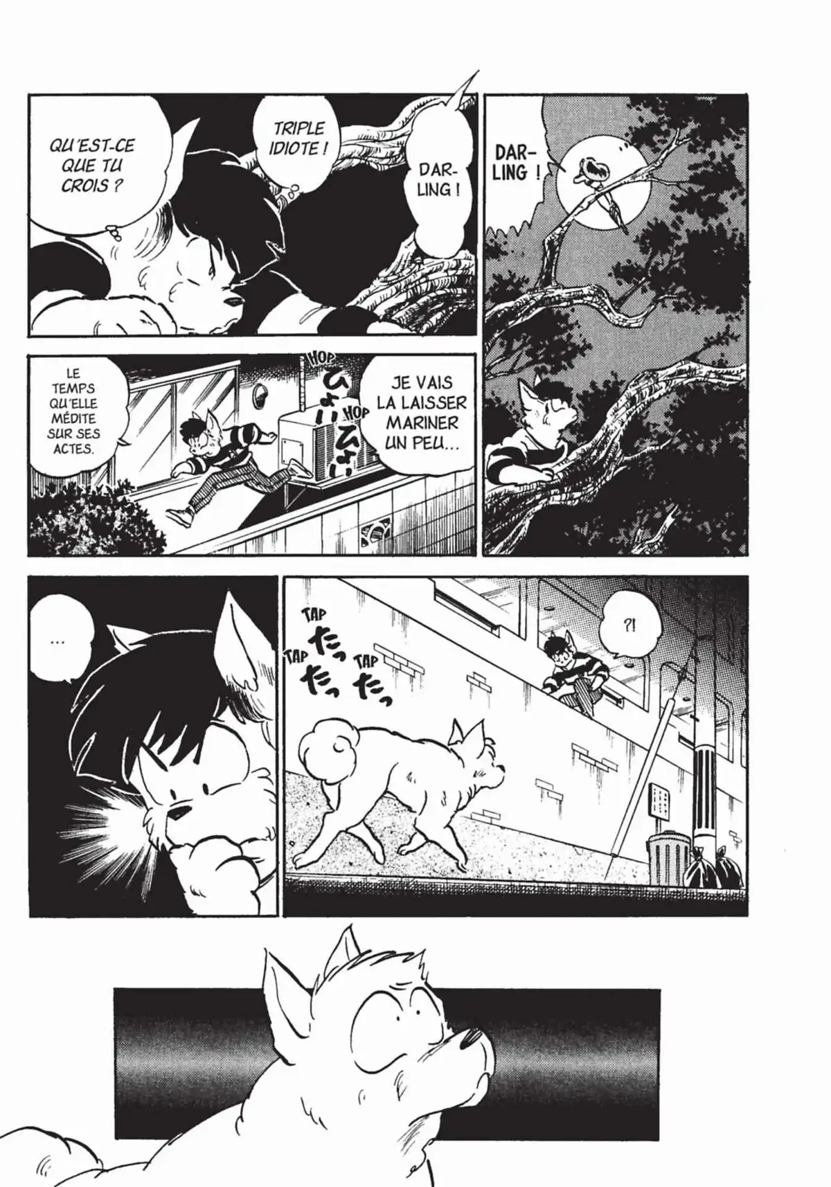 Urusei Yatsura – Lamu Volume 18 page 126