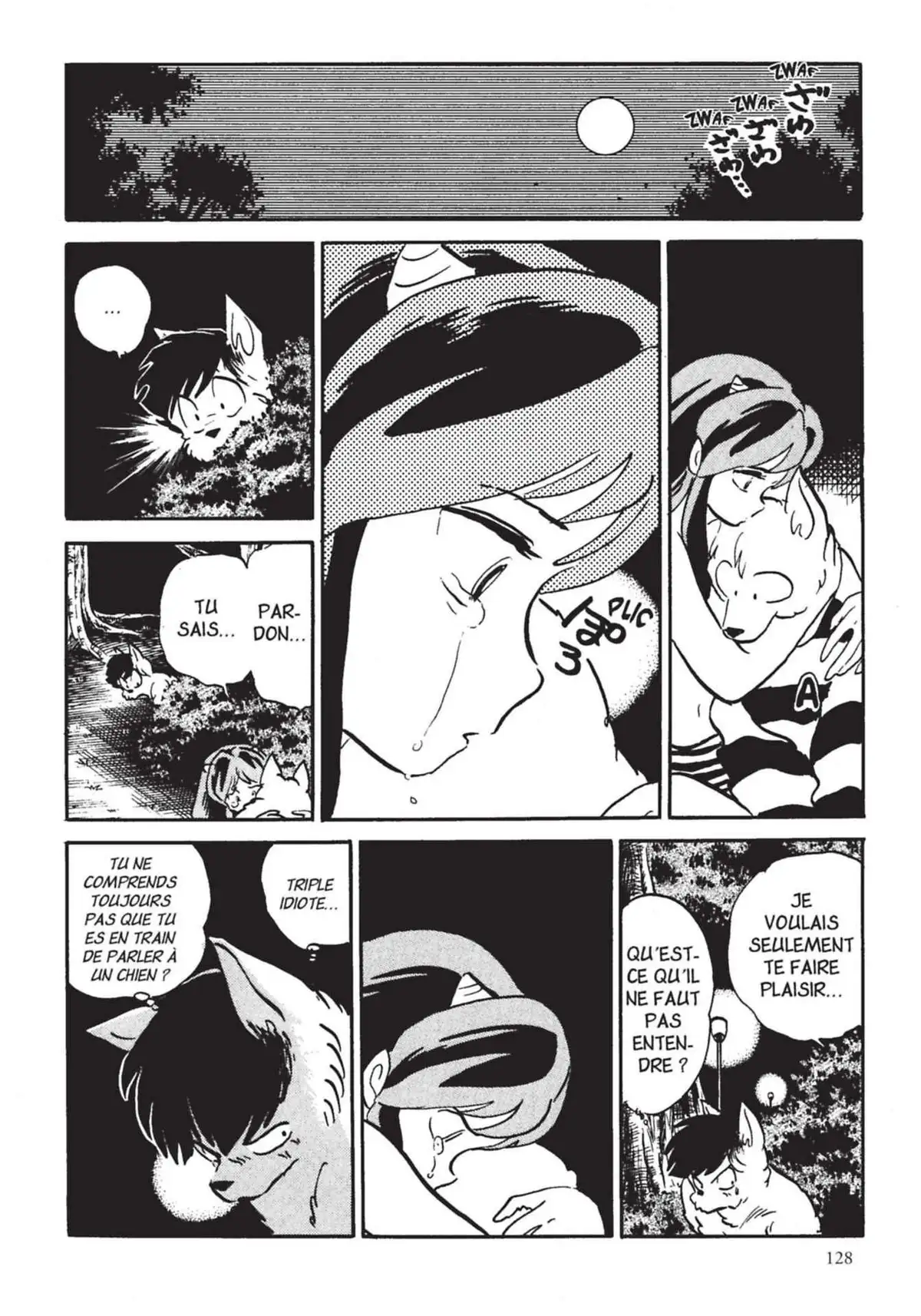 Urusei Yatsura – Lamu Volume 18 page 129