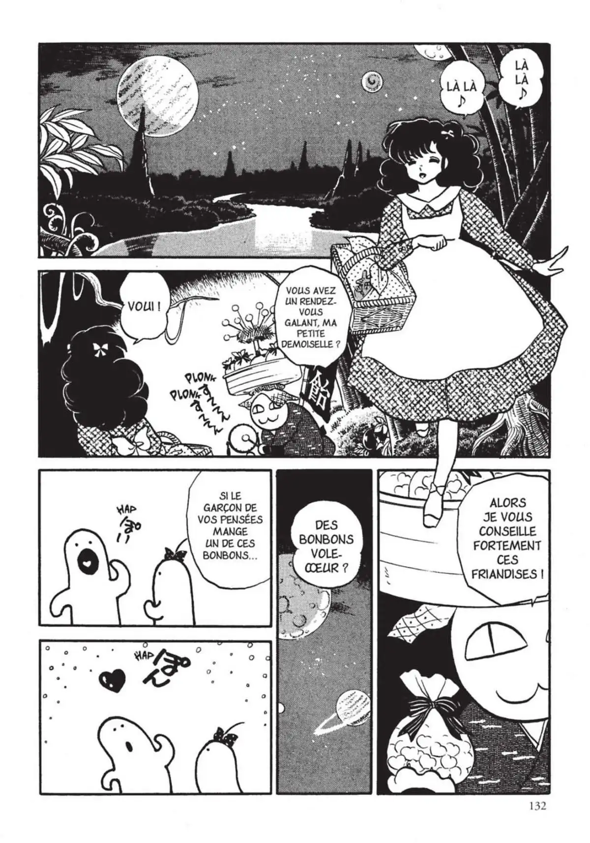 Urusei Yatsura – Lamu Volume 18 page 133