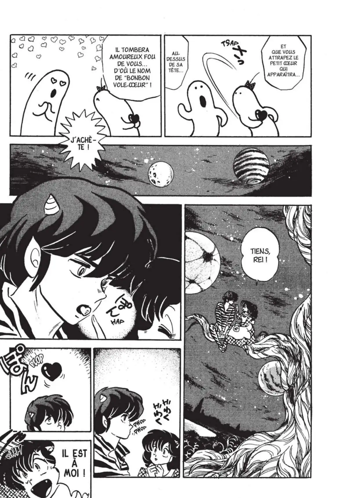 Urusei Yatsura – Lamu Volume 18 page 134
