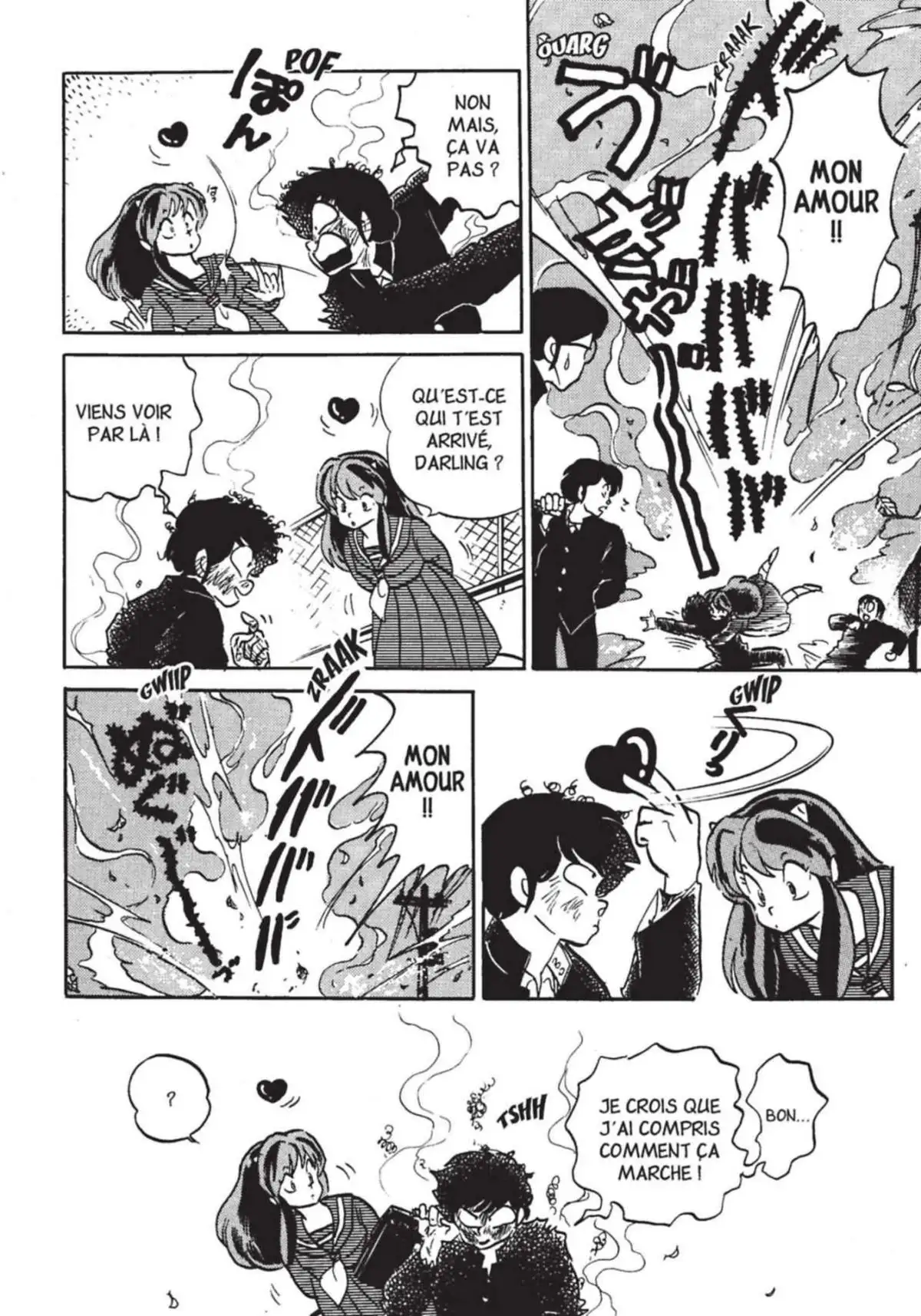 Urusei Yatsura – Lamu Volume 18 page 139