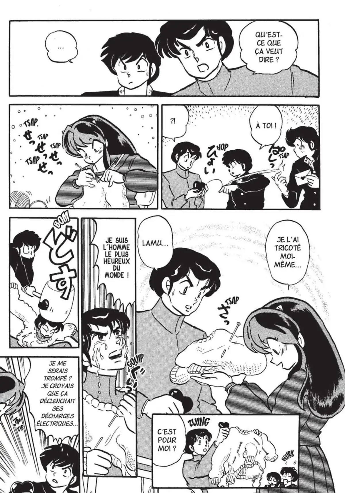 Urusei Yatsura – Lamu Volume 18 page 142