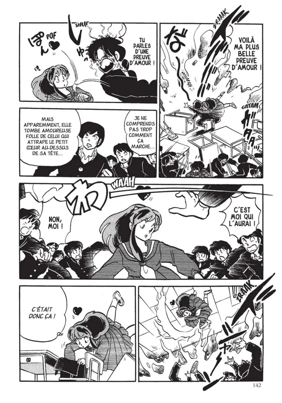 Urusei Yatsura – Lamu Volume 18 page 143
