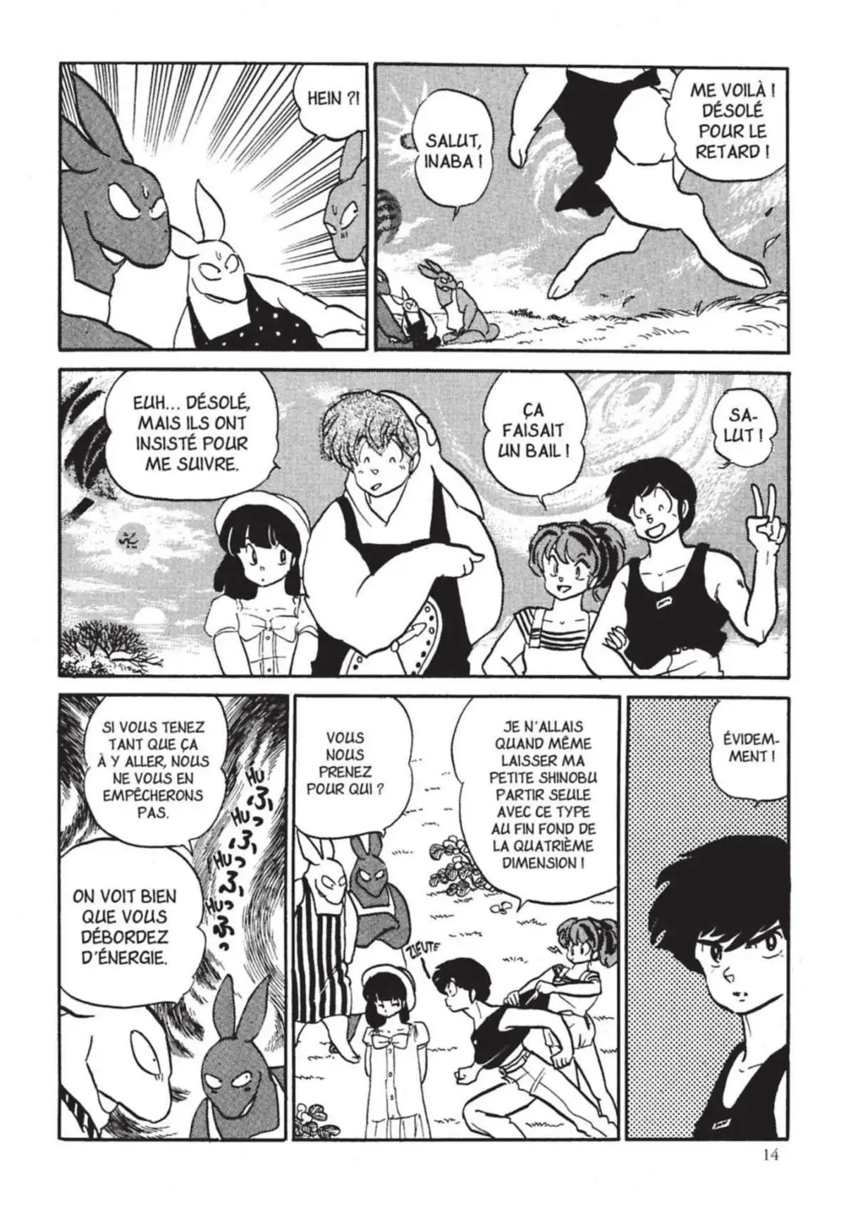 Urusei Yatsura – Lamu Volume 18 page 15