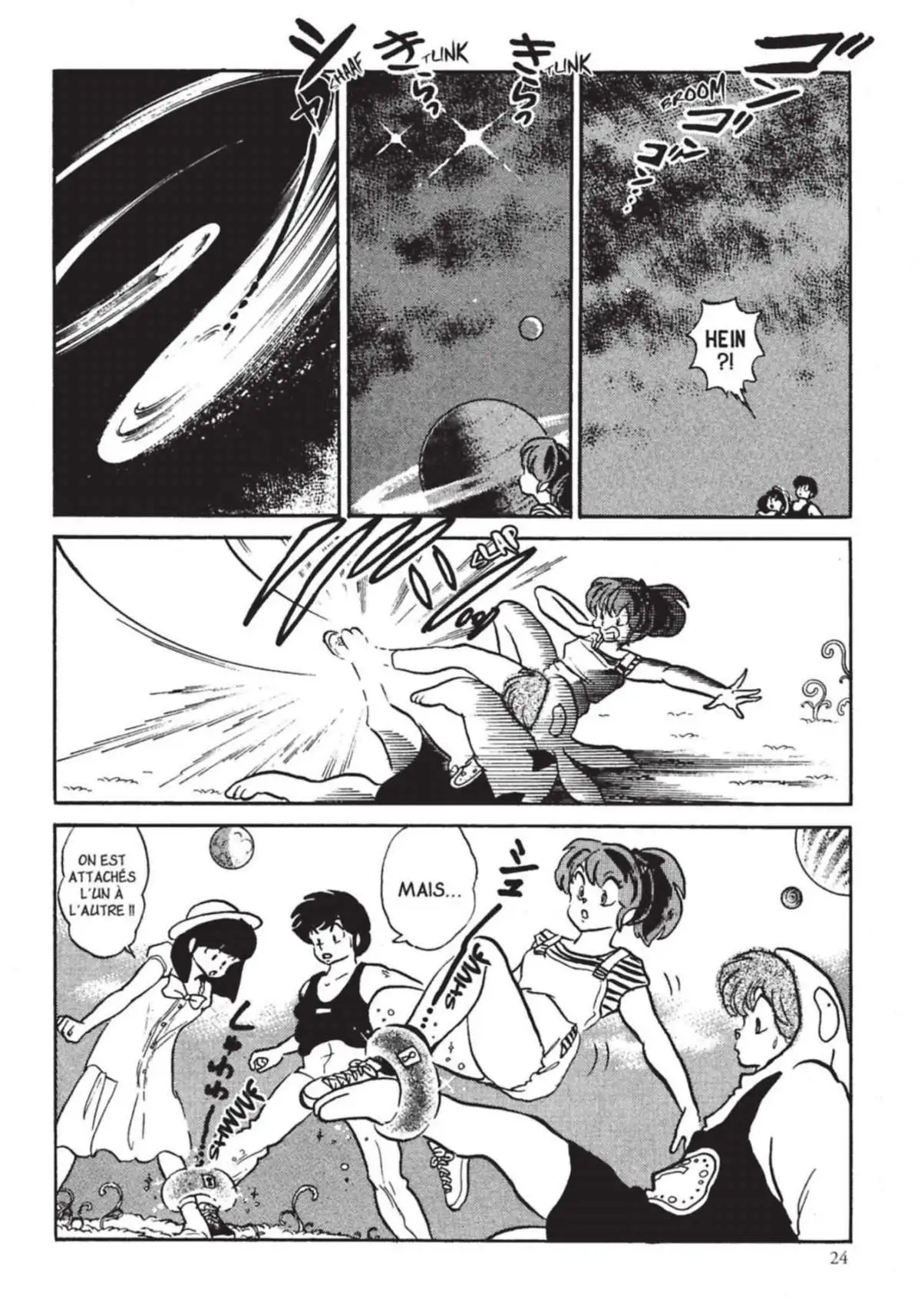 Urusei Yatsura – Lamu Volume 18 page 25